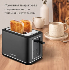 Тостер T905 - Фото 7