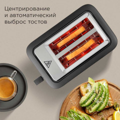 Тостер T905 - Фото 8
