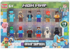 Набор фигурок «Мой мир» - Фото 2