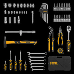 Набор инструментов - Фото 19