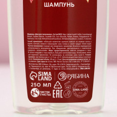 Подарочный набор «Чудес!» - Фото 3