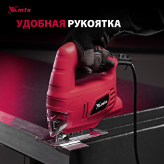 Электролобзик MJS-55 - Фото 5