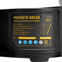 Нейлер пневматический для гвоздей CN70 - Фото 8