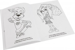 Барбоскины - Фото 1