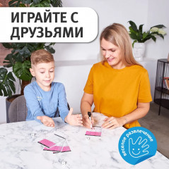 Игра настольная «Покер на костях» - Фото 5