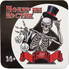 Игра настольная «Покер на костях» - Фото 7