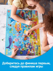 Игра настольная «В океане» - Фото 2