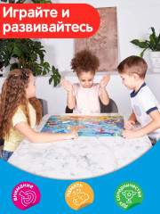 Игра настольная «В океане» - Фото 4