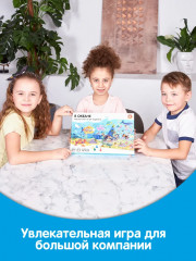 Игра настольная «В океане» - Фото 5