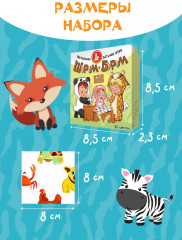 Игра настольная - Фото 2