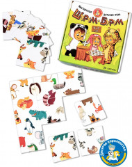 Игра настольная - Фото 7