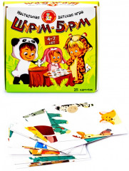 Игра настольная - Фото 10