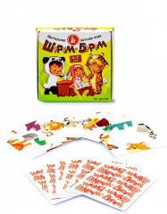 Игра настольная - Фото 12