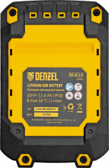 Батарея аккумуляторная BH-20-2.0 - Фото 9