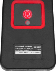 Уровень лазерный QBC GREEN Basic SET - Фото 10