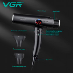 Профессиональный фен для волос V-469 - Фото 1