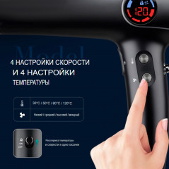 Профессиональный фен для волос V-469 - Фото 2