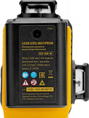 Уровень лазерный мультипризменный DLV-360-4C - Фото 16