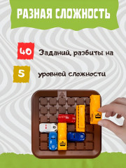 Игра настольная «Переполох на дороге» - Фото 4