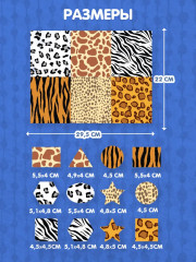 Набор из фетра на липучках «Методика Сегена 4» - Фото 6