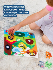 Набор из фетра на липучках «Кто где живет?» - Фото 3