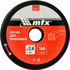 Леска для триммера квадратная - Фото 4