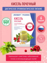 Кисель «Почечный» - Фото 4