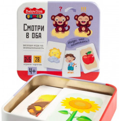 Игра настольная «Смотри в оба» - Фото 13