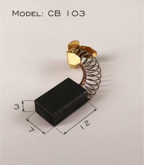 Щетки угольные (графитовые) для электроинструментов CB 103 - Фото 1