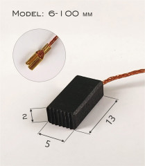 Щетки угольные для электроинструментов 6-100 - Фото 1