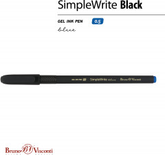 Ручка гелевая «SimpleWrite Black» - Фото 1