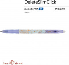 Ручка гелевая пиши-стирай автоматическая «Primavera» - Фото 2