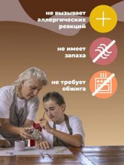 Паста папье-маше для лепки - Фото 2