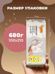 Паста папье-маше для лепки - Фото 4