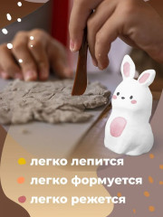 Паста папье-маше для лепки - Фото 8