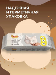 Паста папье-маше для лепки - Фото 12