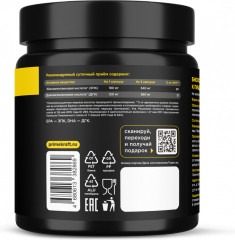 Капсулы «Омега-3» - Фото 1