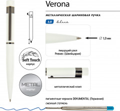 Ручка шариковая автоматическая - Фото 1