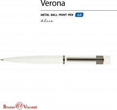 Ручка шариковая автоматическая - Фото 4