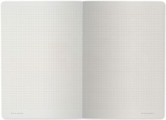 Тетрадь общая «Орехи» - Фото 2