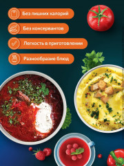 Программа питания для снижения веса «Русская диета» - Фото 5