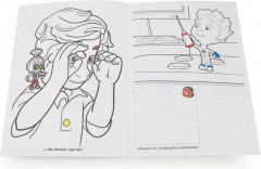 Фиксики - Фото 2