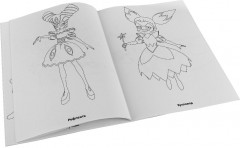 Леди баг и Супер-Кот - Фото 2