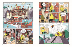 Кот Мэнджи и морской дракон - Фото 6