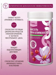 Кисель «При климаксе» - Фото 1