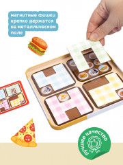 Игра настольная магнитная «Веселый официант» - Фото 3