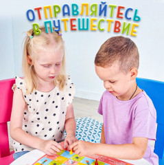 Игра настольная «Веселые ходилки 4 в 1» - Фото 6