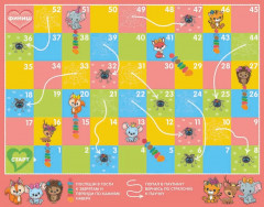 Игра настольная «Веселые ходилки 4 в 1» - Фото 10