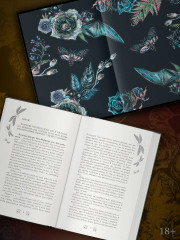 Зачарованная - Фото 2