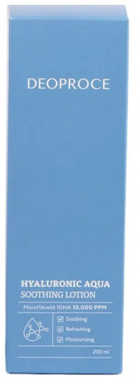 Лосьон для лица с гиалуроновой кислотой «Soothing Lotion»